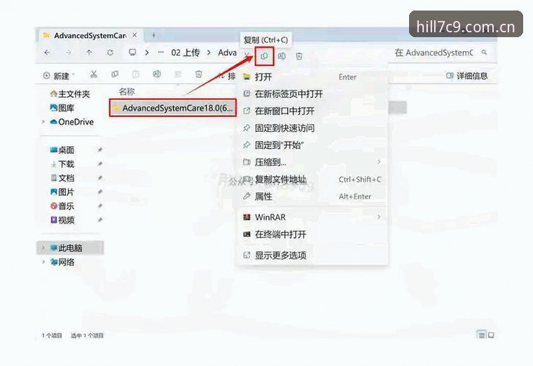 威廉希尔手机登录安装教程：从入门到精通的操作指南