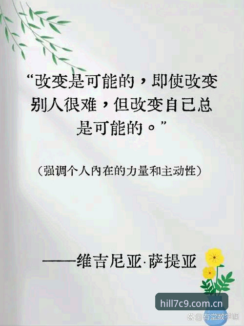 深度揭秘：威廉希尔打不开背后的真相与突破方案